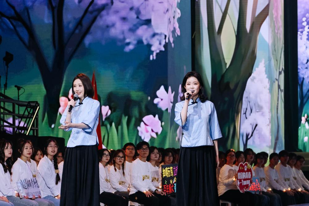 “写给青春的诗”——第十三届中国大学生电视节音乐诗会在福州启幕