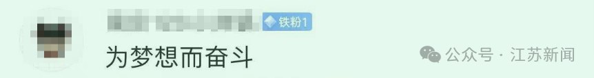 确认！CBA“得分王”，福建小将林葳参加NBA选秀