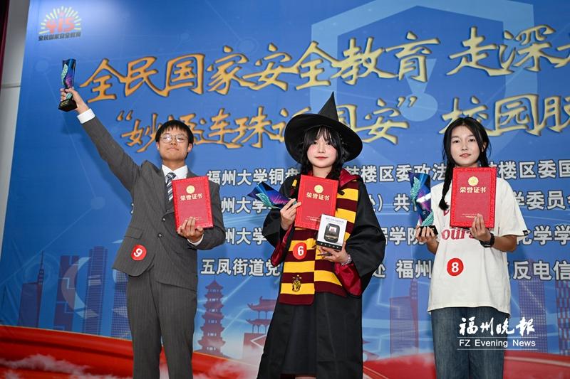 鼓楼：脱口秀妙语连珠 国安教育深入人心