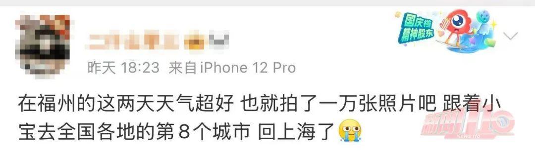 湿度100%！强降水、雷暴大风，将抵达福州！
