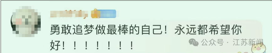 确认！CBA“得分王”，福建小将林葳参加NBA选秀