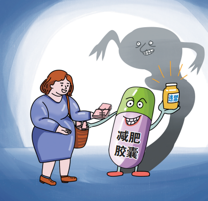 消费“踩了雷”这样来维权