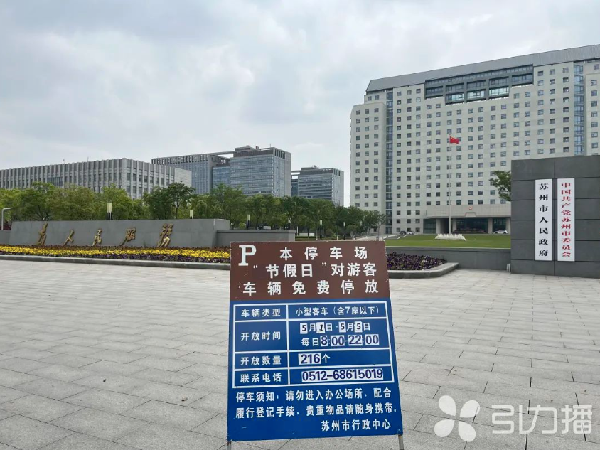 数千名游客挤满政府食堂！米饭蒸了1000多斤，饭碗都不够了……