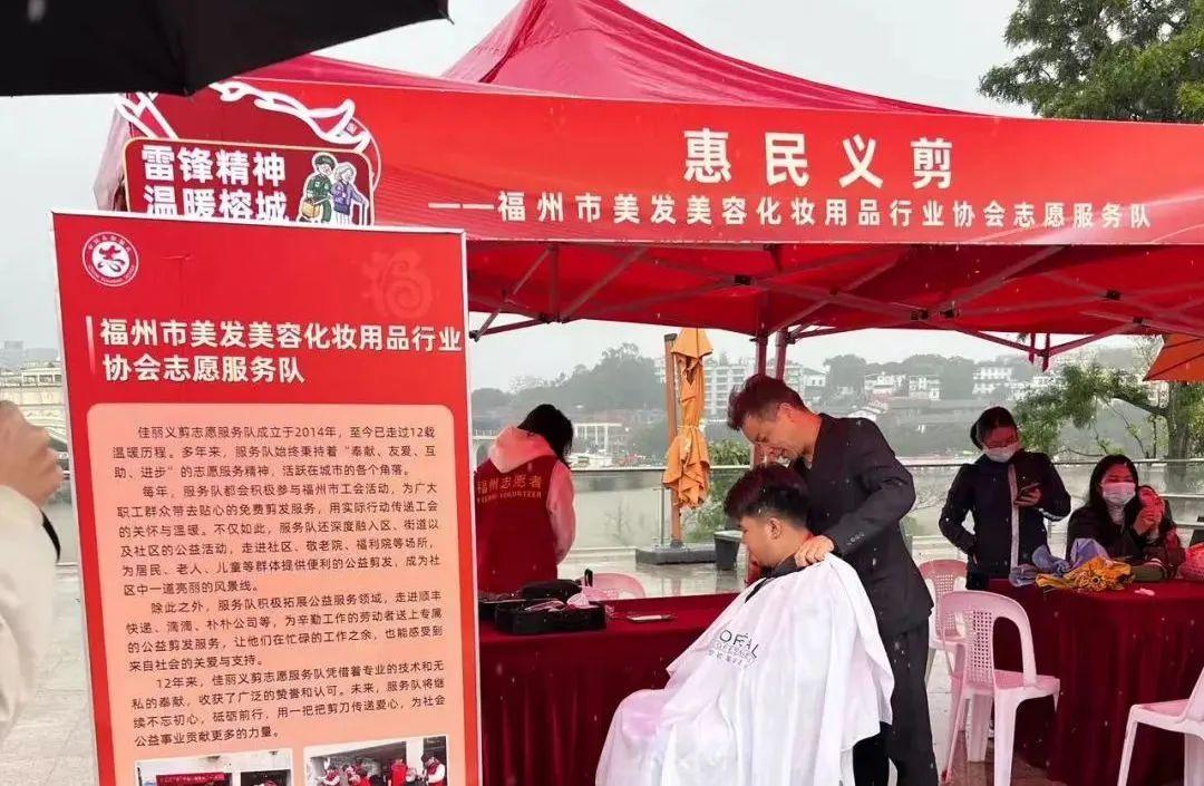 今天在“闽江之心”有一场别样追“星”！