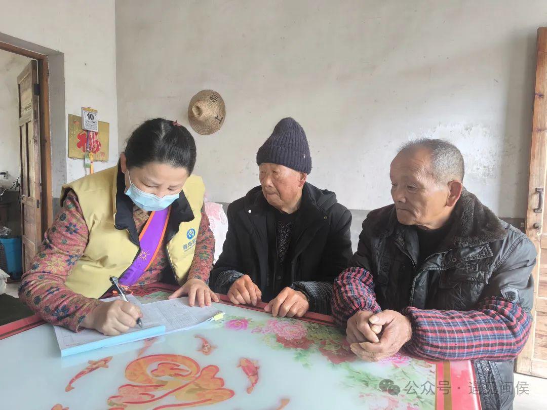 “低龄帮高龄”，闽侯开启养老新模式！