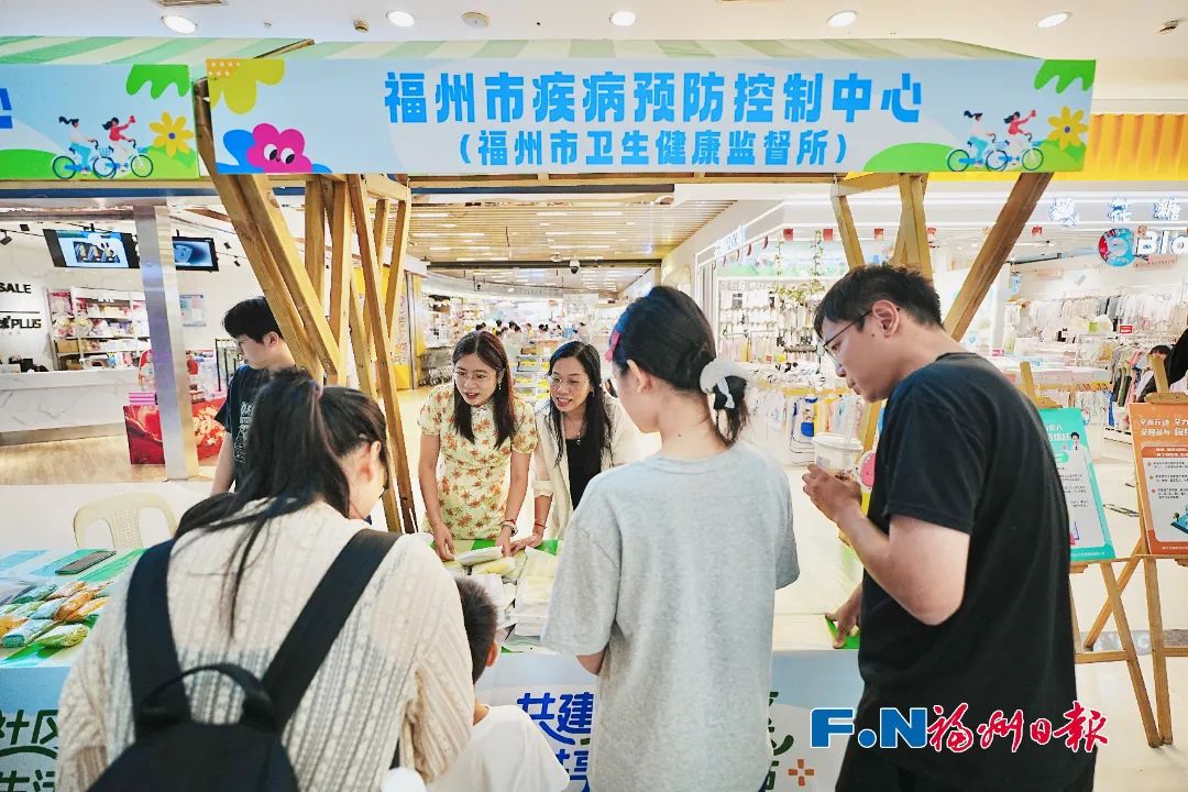 气氛热烈！这两天，福州这里太火了！