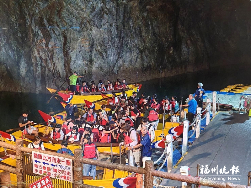 马祖北海坑道摇橹活动火热