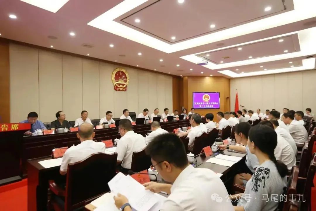 张锋任马尾区人民政府副区长、代理区长