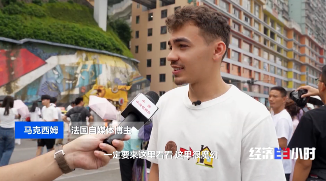 免签“朋友圈”扩增至55国！“中国游”“中国购”持续升温