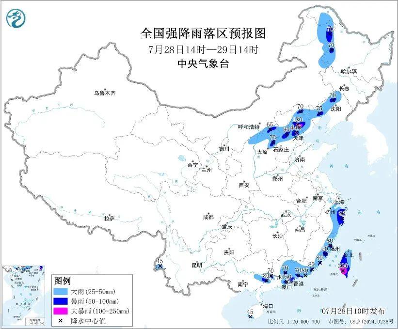 大雨、暴雨！福建连发65个预警！注意防范