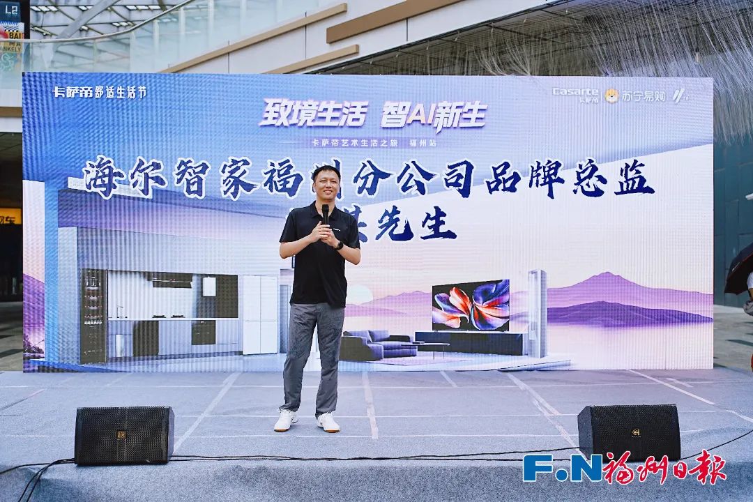 气氛热烈！这两天，福州这里太火了！