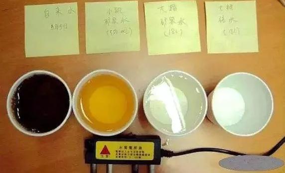 专骗老年人 净水器骗局曝光