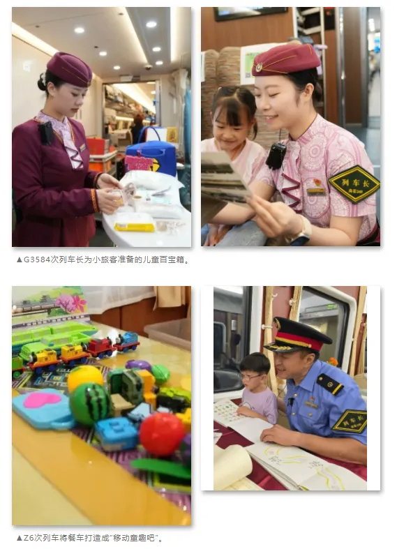 坐高铁领试卷，咋回事？