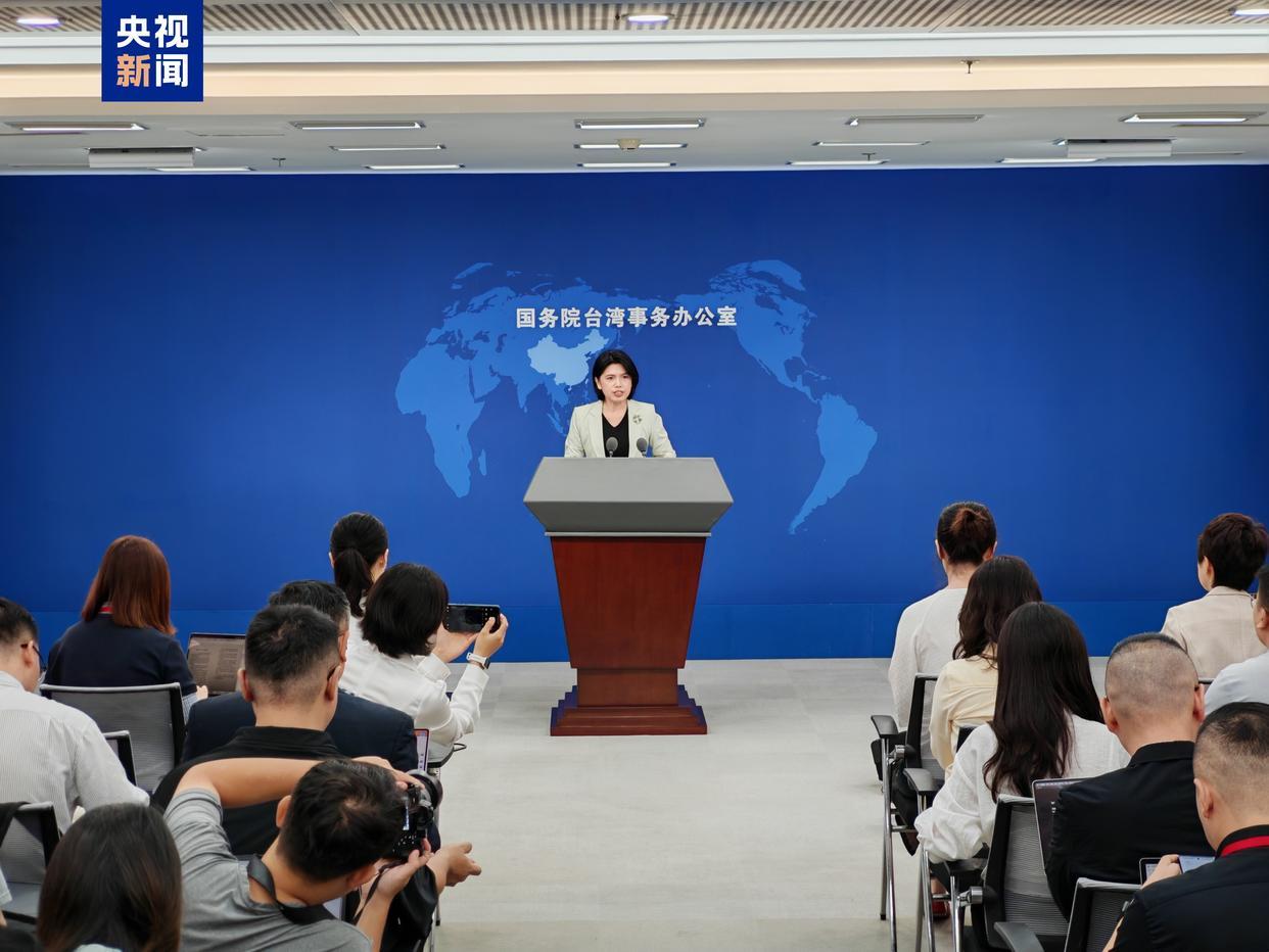 免收台湾“首来族”申办台胞证证件费受好评 国台办：将继续出台更多政策