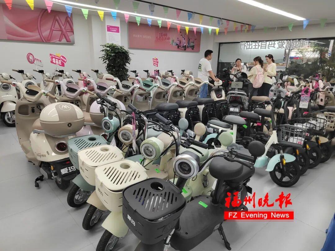 新国标落地，旧电动车怎办？福州交警回应来了！