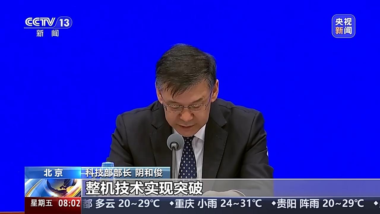 “京华号”深挖隧道、“梦想”号大洋钻探 我国核心技术攻关成果显著
