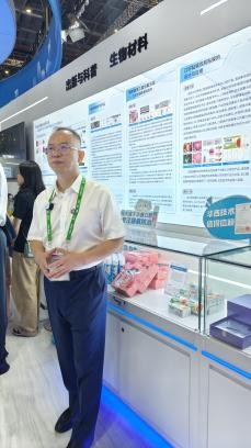 护家卫士华西专利成果转化，获领导与参会人员肯定