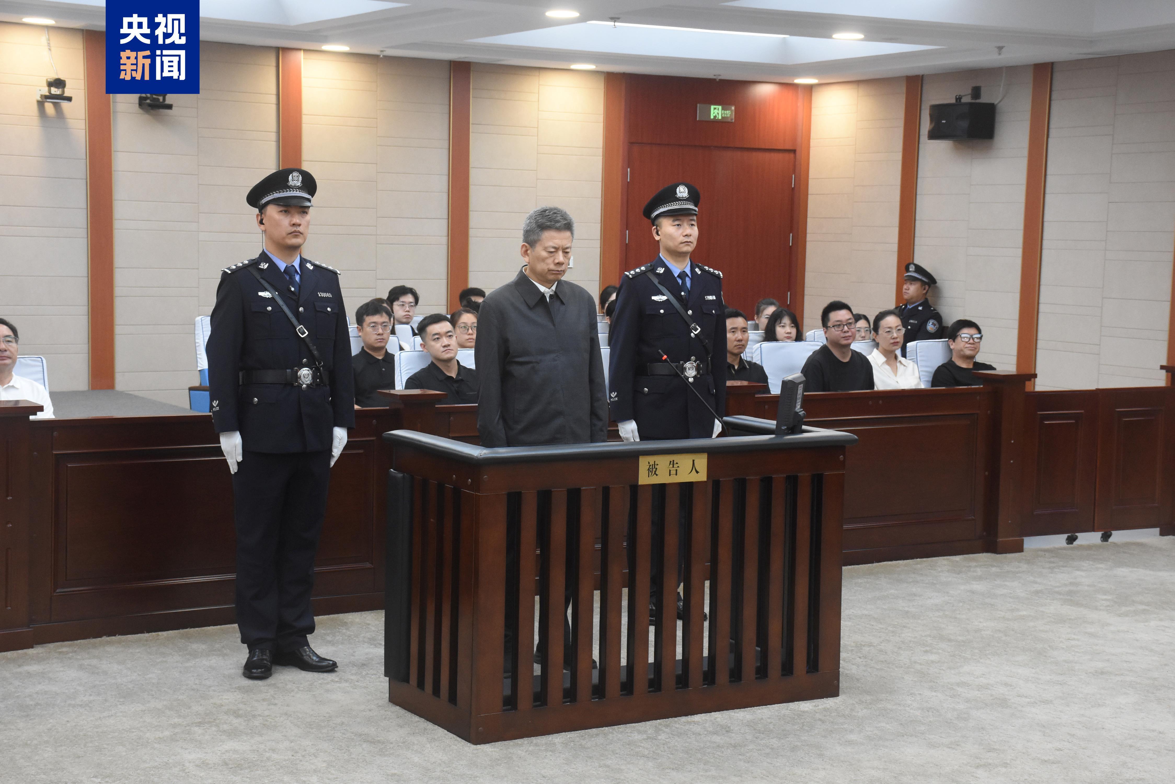 受贿超5506万元 中央宣传部原副部长张建春一审获刑14年