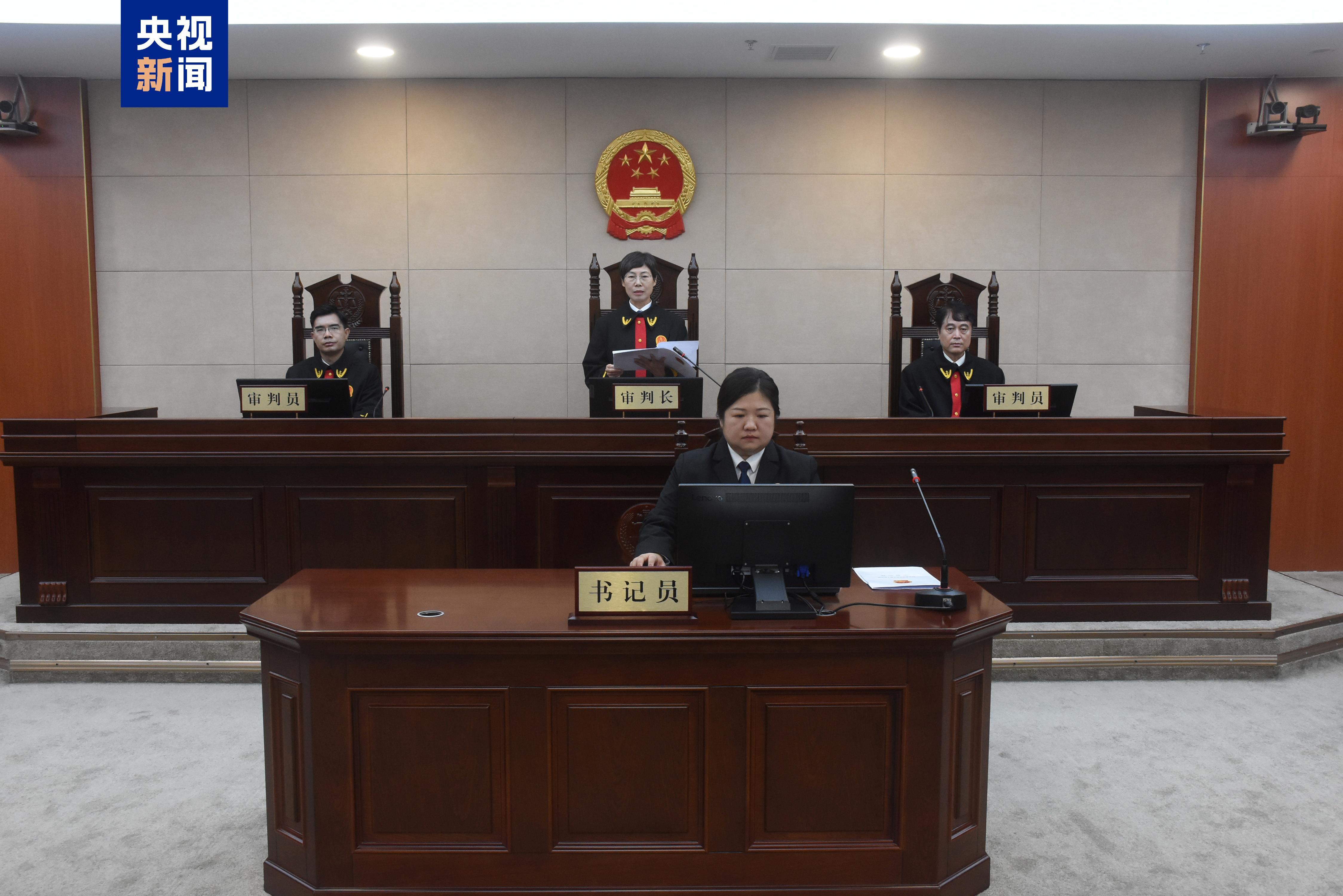 受贿超5506万元 中央宣传部原副部长张建春一审获刑14年