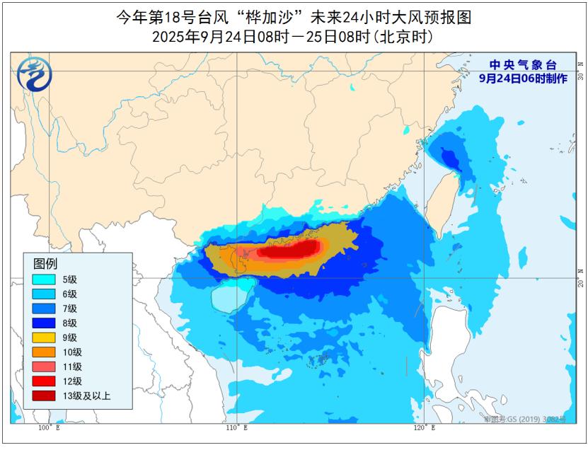 “桦加沙”即将登陆！福建继续发布暴雨预警Ⅲ级，全省有暴雨到大暴雨