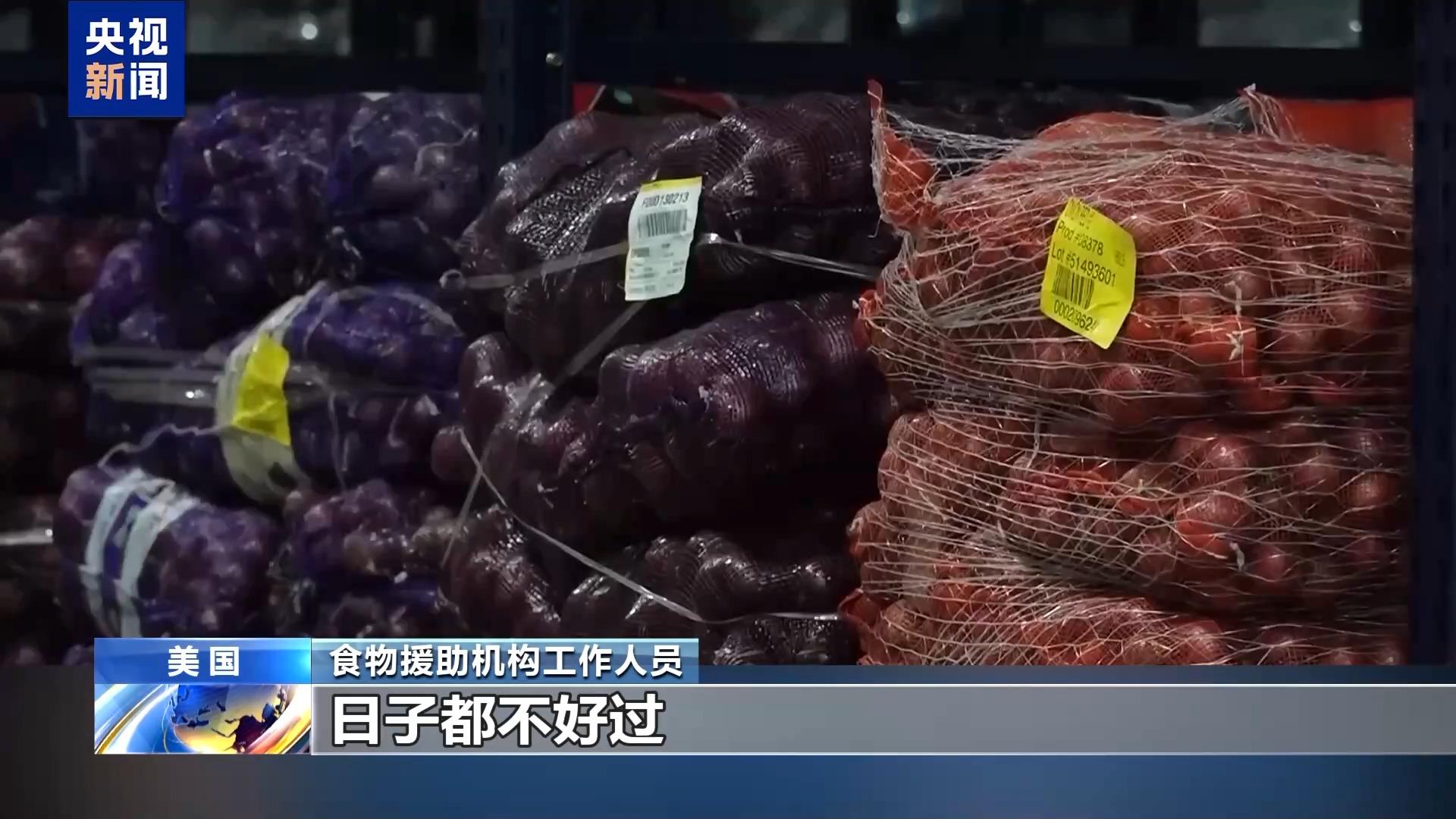 美联邦政府“停摆”第三周 多行业受冲击 低收入人群生活雪上加霜