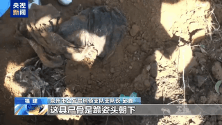 “随便找个陌生人杀了祭天” 缅北魏家接班人残忍手段曝光