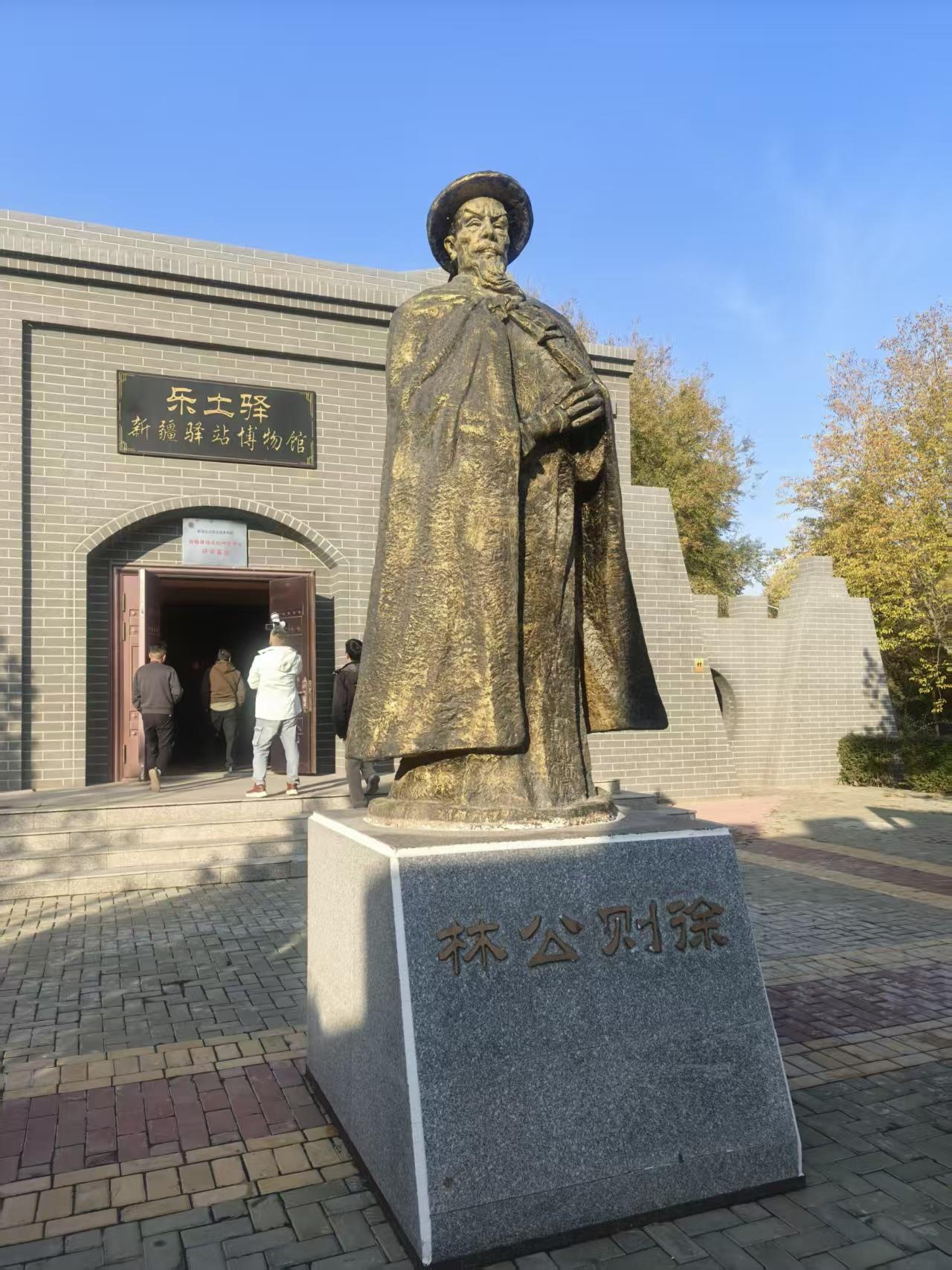 感怀来自福州的英雄，新疆修建了纪念馆