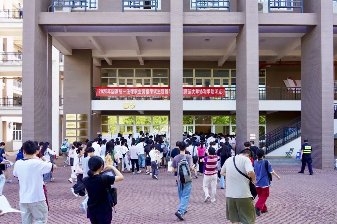 笔锋所至 法治启航——2025年国家统一法律职业资格考试福州考区圆满收官