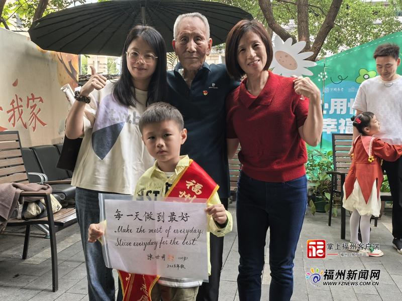 老有福|他的百年“青春之歌”:百岁陈世明的信仰与传奇 老有福|他的百年“青春之歌”:百岁陈世明的信仰与传奇