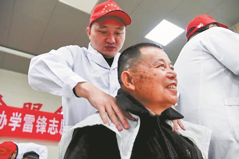 活出一样精彩的人生