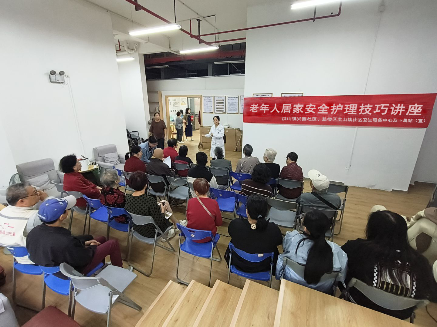 鼓楼区兴园社区:十月敬老传美德 重阳思亲送安康 鼓楼区兴园社区:十月敬老传美德 重阳思亲送安康