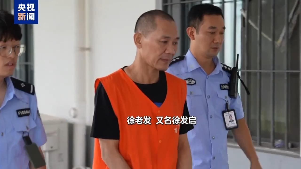 犯罪集团迅速“崛起” 手段残忍！缅北果敢“新兴势力”徐老发案细节曝光