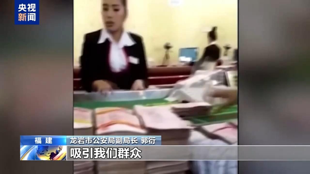 电诈园区发展最快、非法获利最多！缅北“果敢首富”刘家集团犯罪始末曝光