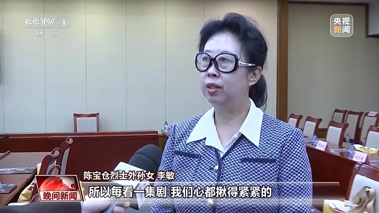 “你的名字有人知晓” 致敬隐蔽战线的无名英雄