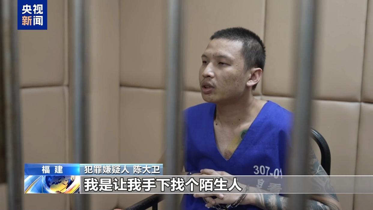 “随便找个陌生人杀了祭天” 缅北魏家接班人残忍手段曝光