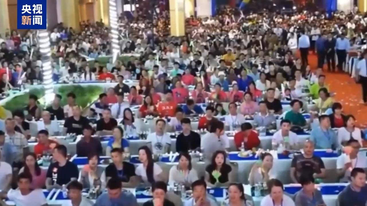 电诈园区发展最快、非法获利最多！缅北“果敢首富”刘家集团犯罪始末曝光