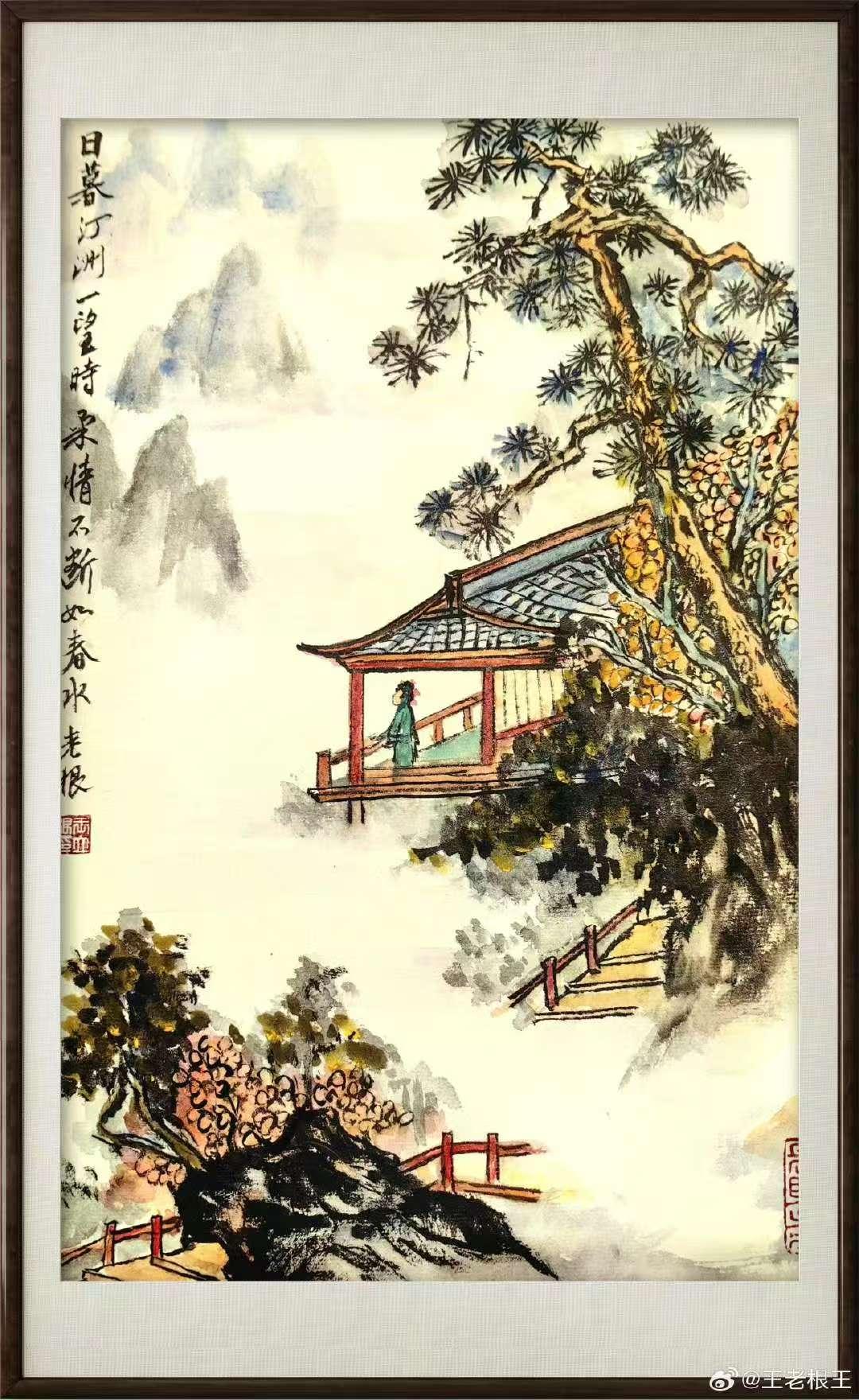 老有福丨八旬语文名师王立根的“浪漫”晚年 老有福丨八旬语文名师王立根的“浪漫”晚年