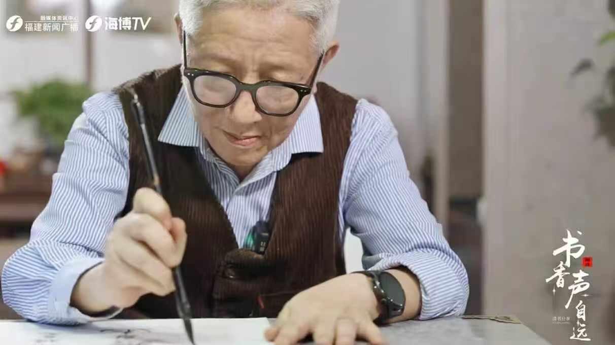 老有福丨八旬语文名师王立根的“浪漫”晚年 老有福丨八旬语文名师王立根的“浪漫”晚年