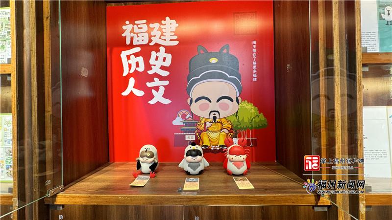 “神话之鸟”飞进三坊七巷 闽台携手亮出湿地保护“答卷”