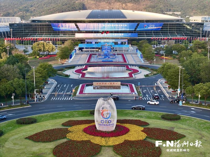 榕城盛装迎盛会