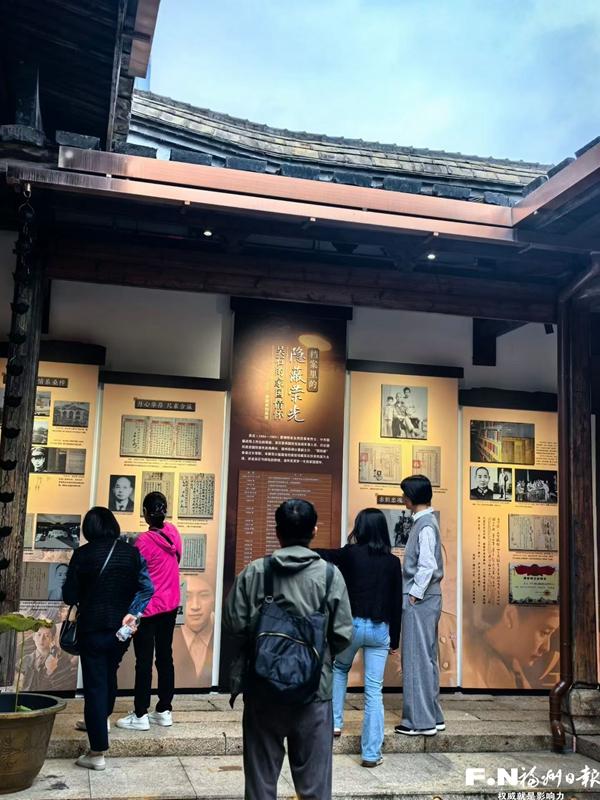 福建省档案馆特展 12份吴石珍贵档案首次公开