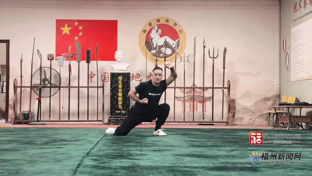 福州不见外丨我在英国教“狗拳”