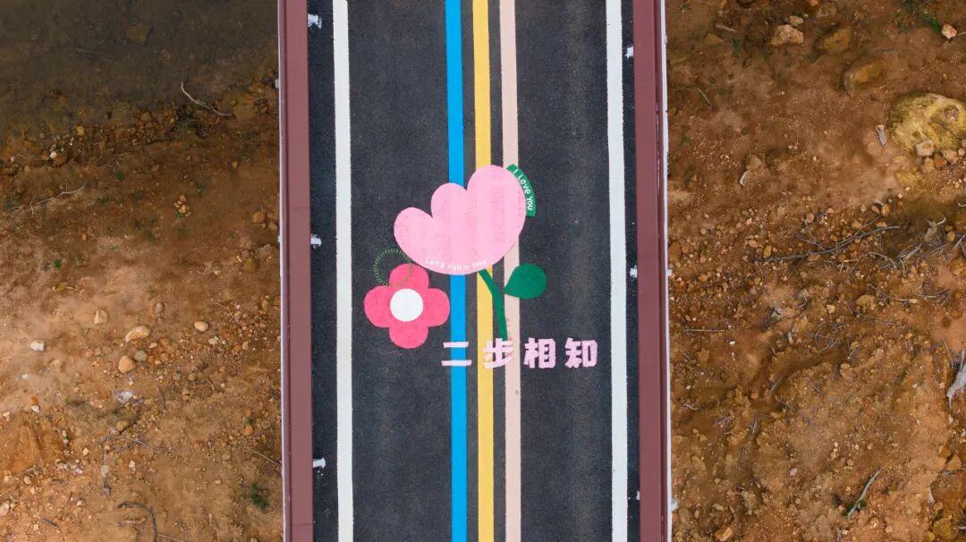 从初恋到相守!福州这条7公里爱情步道火了! 从初恋到相守!福州这条7公里爱情步道火了!