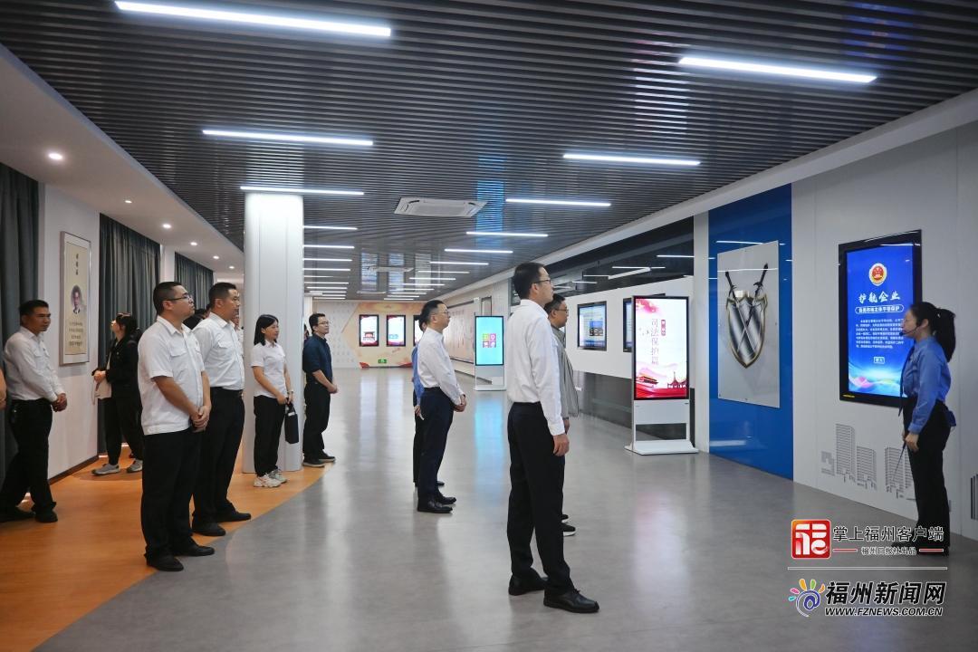 福州首个优化营商环境法治教育基地完成“2.0版本”升级改造