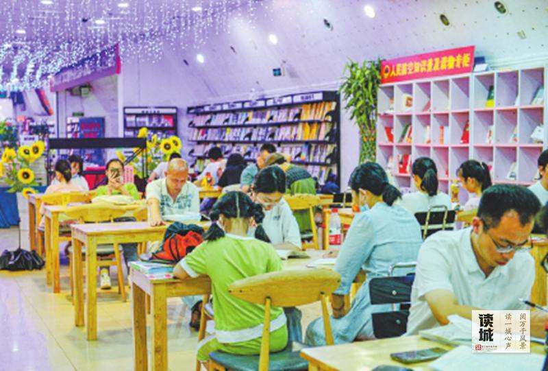 读城｜焕新出发 福州老书店的“破局”与“重生”