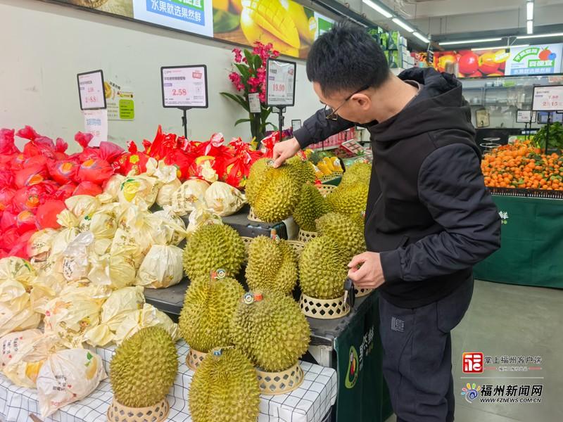 新消费|实现“榴莲自由”?福州今冬榴莲每斤低至19.9元的背后 新消费|实现“榴莲自由”?福州今冬榴莲每斤低至19.9元的背后