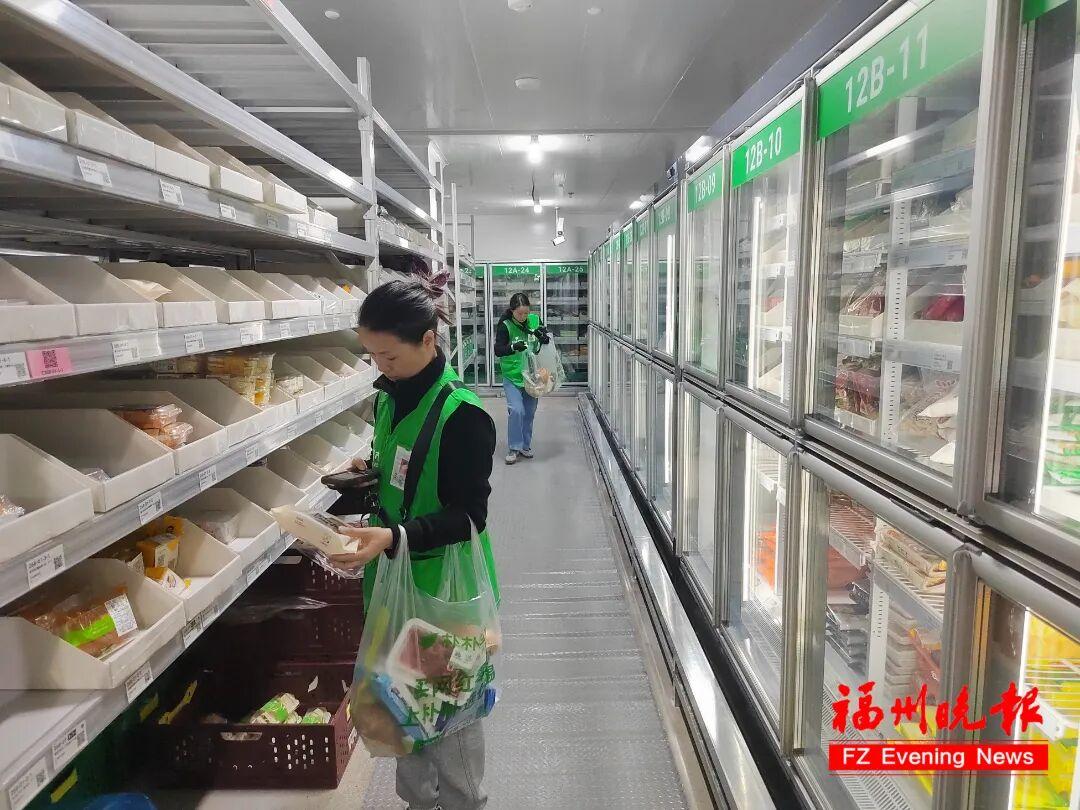 福州朴朴宣布:扩大配送范围!长乐、福清、连江…… 福州朴朴宣布:扩大配送范围!长乐、福清、连江……