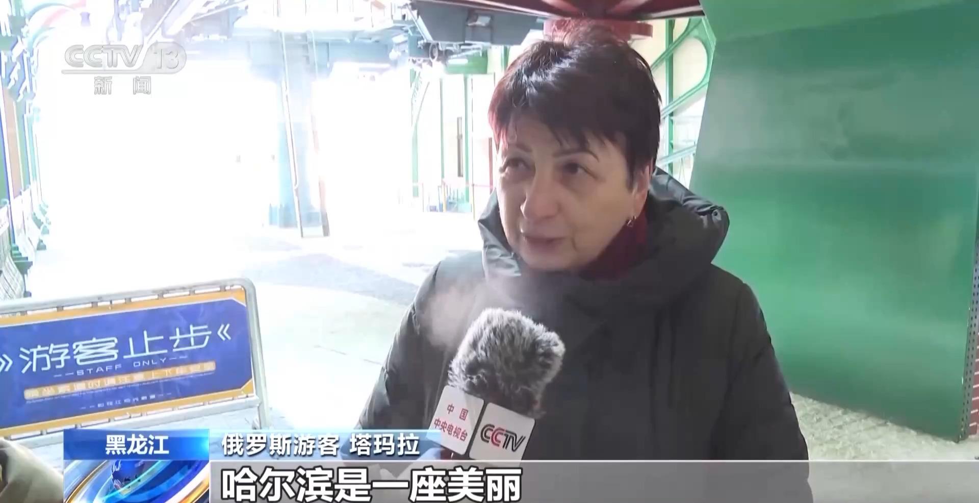 波兰游客喊话“还来福州”！带空箱子来华！“中国购”体验感拉满