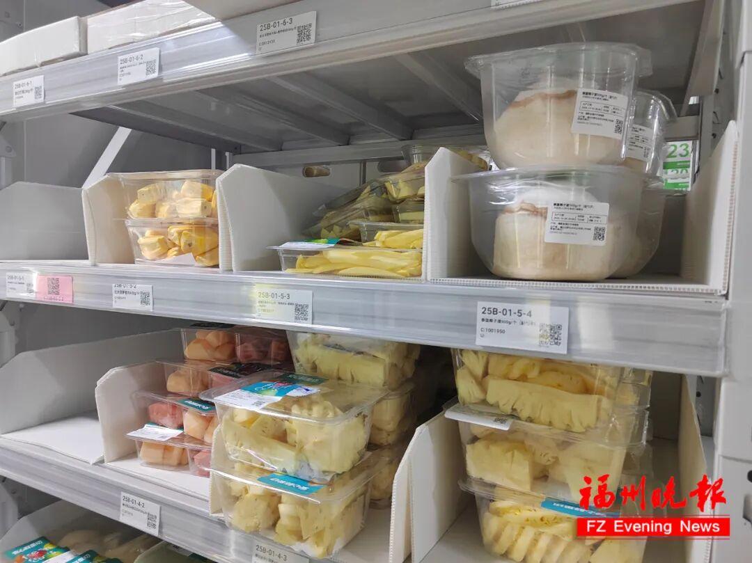 福州朴朴宣布:扩大配送范围!长乐、福清、连江…… 福州朴朴宣布:扩大配送范围!长乐、福清、连江……