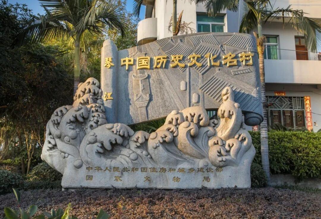 休闲农业精品线路|福州市长乐区:闽江口沿岸休闲游 休闲农业精品线路|福州市长乐区:闽江口沿岸休闲游